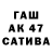Кетамин VHQ Jabz N9
