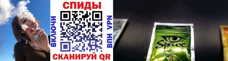 блэк спрут ссылка  Новомичуринск  БУТИРАТ 99% 