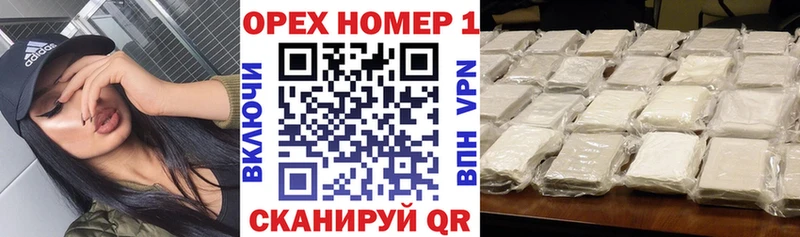 Cocaine VHQ  Новомичуринск 