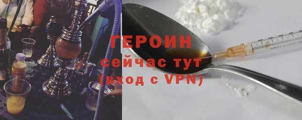 гашик Богданович