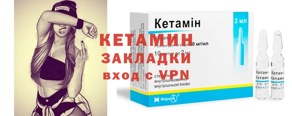 гашик Богданович