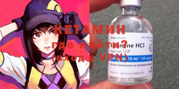 гашик Богданович