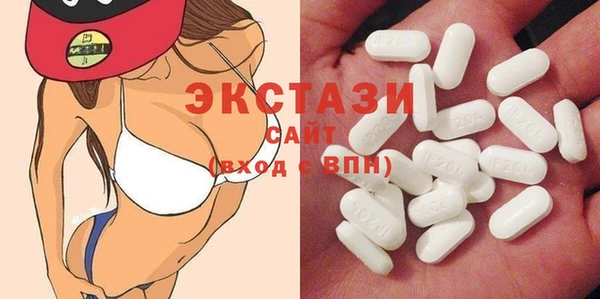 гашик Богданович